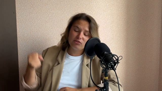 Как перестать обесценивать себя и заработать, что заслуживаешь смотреть онлайн