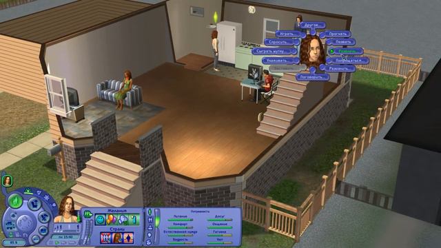Соседи | Let's Play | Семья Софт | TS2 | Часть 2