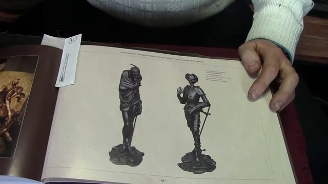 Каслинское литье - уникальный старый каталог смотреть онлайн