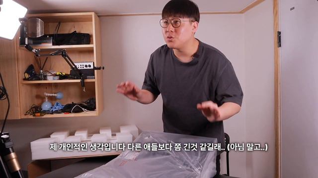 드디어!! 마이다스 M32R LIVE 콘솔 언박싱!! смотреть онлайн