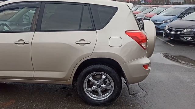 Toyota RAV4 2008
