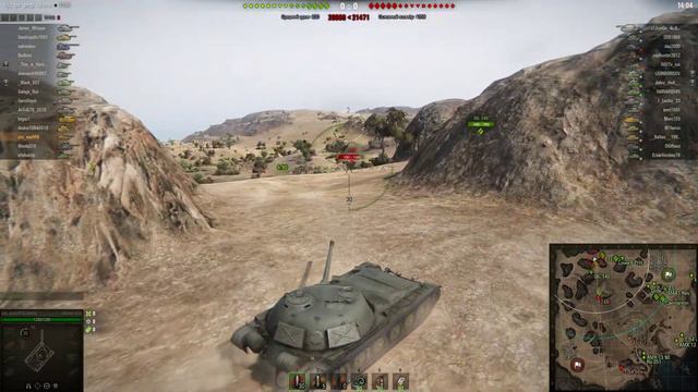 Куда летят снаряды? 4:40 смотреть онлайн