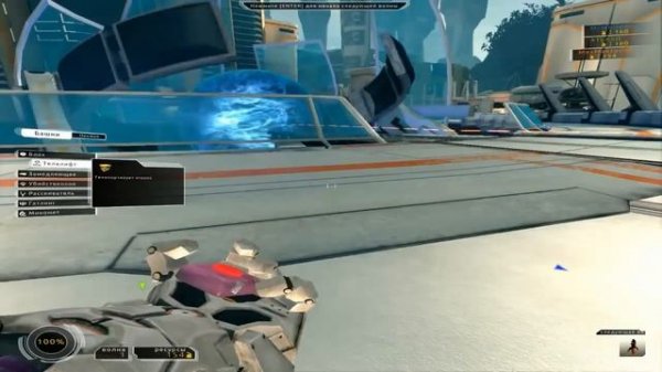 Sanctum: Easter Eggs