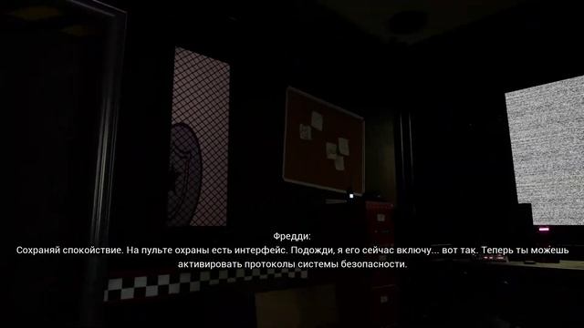СКРИМЕРЫ ► Five Nights at Freddy’s: Security Breach Прохождение #2 смотреть онлайн