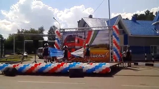 Танец с полотнами День Железнодорожника, 2017г смотреть онлайн