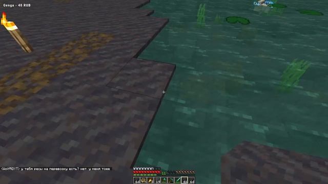 Minecraft 1.19, но я гриферю мангровый лес на сервере ВП смотреть онлайн
