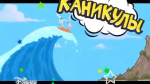 Disney Channel Russia continuity - 10.07.2016 #1