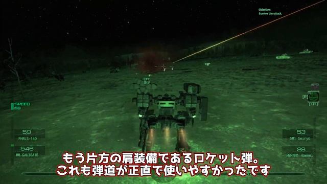 【Mecha Knights: Nightmare】メカで謎の生命体をせん滅する #2【ゆっくり実況】 смотреть онлайн