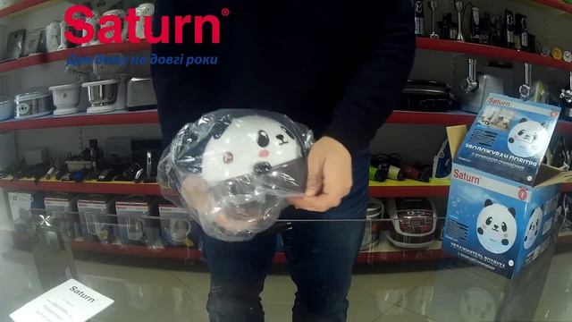 Saturn ST-AH2112P Unboxing смотреть онлайн