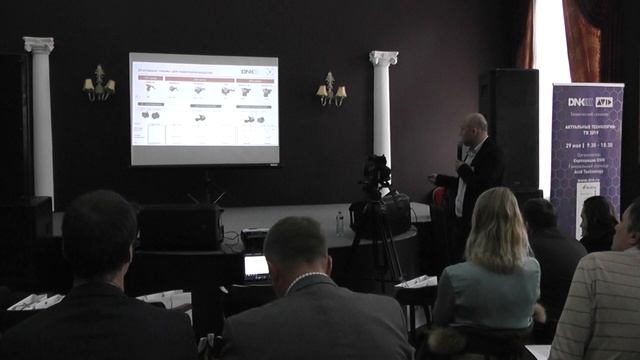 Семинар «Актуальные технологии: ТВ 2019», презентация Manfrotto смотреть онлайн