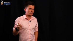 Кондиционер на отопление. Кондиционер как обогреватель. Отопление инверторным кондиционером.