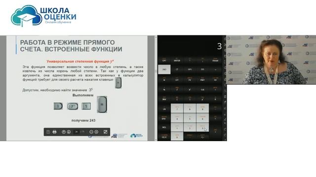 Руководство к Креативному Искусству