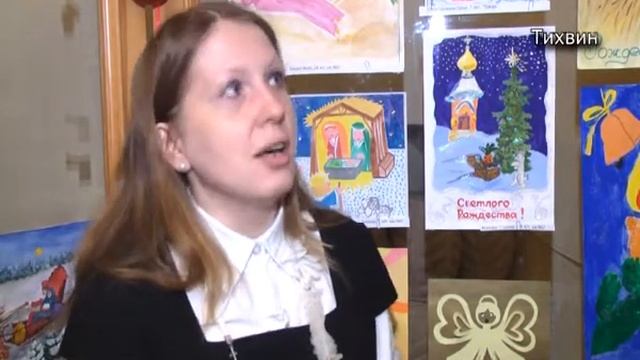 Рождественская открытка смотреть онлайн