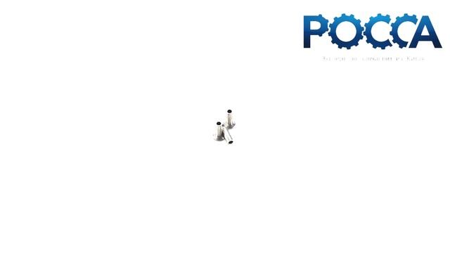 Заклепка тормозной накладки FOTON SHAANXI SHACMAN (Шакман) FAW (Фав) 8X24 смотреть онлайн