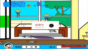 Стрелялки и мультики