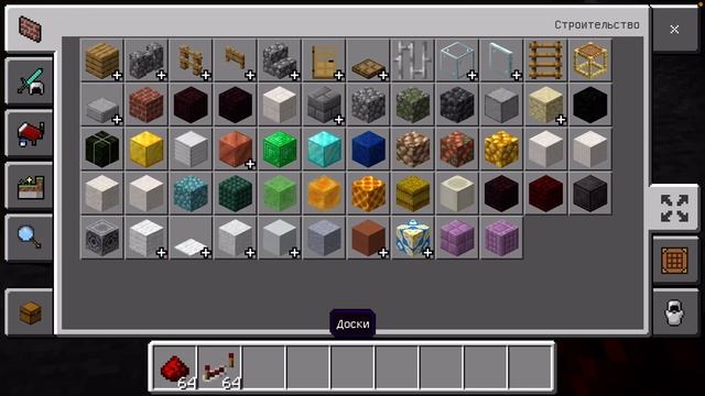 Как сделать секретную зачерование без модов версия 1.17.40 смотреть онлайн