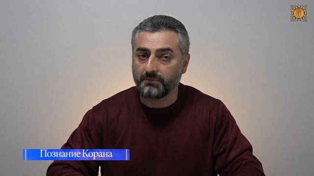 Как совершать намаз в странах, где небезопасно? смотреть онлайн