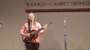 Галина Хомчик  Александра