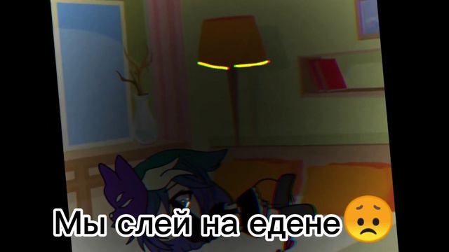 Я очень хочу встретится с Юлей😞 смотреть онлайн
