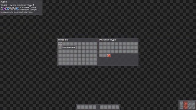 Тест игры Factorio. смотреть онлайн