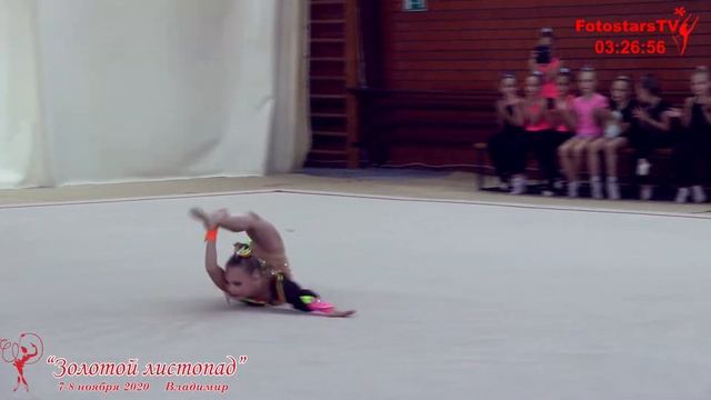 Екатерина Слепова - "Золотой листопад" 2020 бп смотреть онлайн