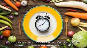 Диета для детей “Стол номер 4”: меню на неделю и таблица продуктов, которые можно и нельзя употреб.