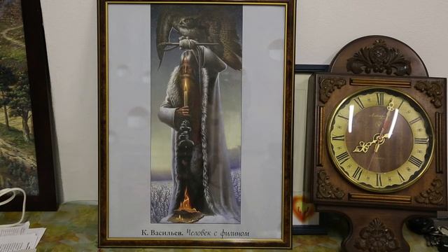 Человек с филином. Константин Васильев. смотреть онлайн