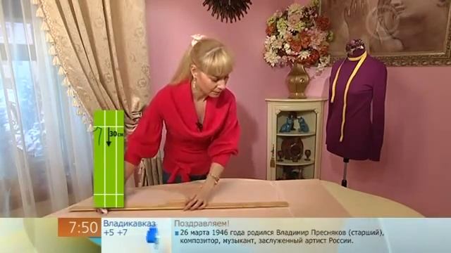 легкое элегантное пальто смотреть онлайн