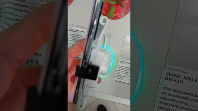 Huawei Nova 8 смотреть онлайн