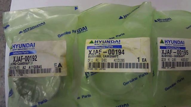 XJAF-00194 Втулка распредвала Hyundai R170W-7 смотреть онлайн