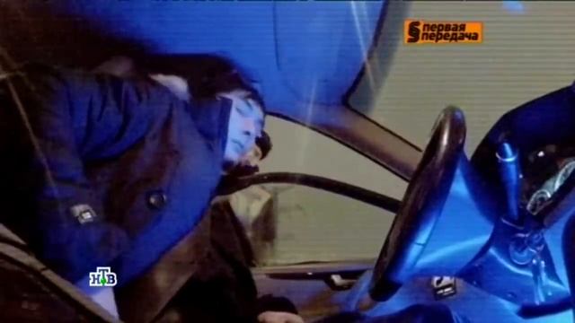 как ездить без прав и документов на машину. смотреть онлайн