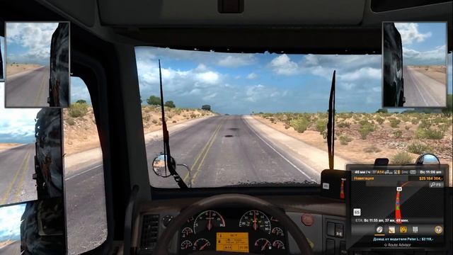 American Truck Simulator. Флагстафф - Пейдж смотреть онлайн