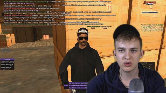 Первые Админ Будни на Arizona RP GTA SAMP