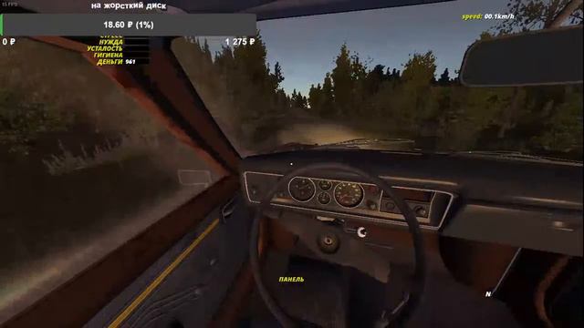 СТРИМ My Summer Car| Новая история #3 |роботаем возим поссылки смотреть онлайн