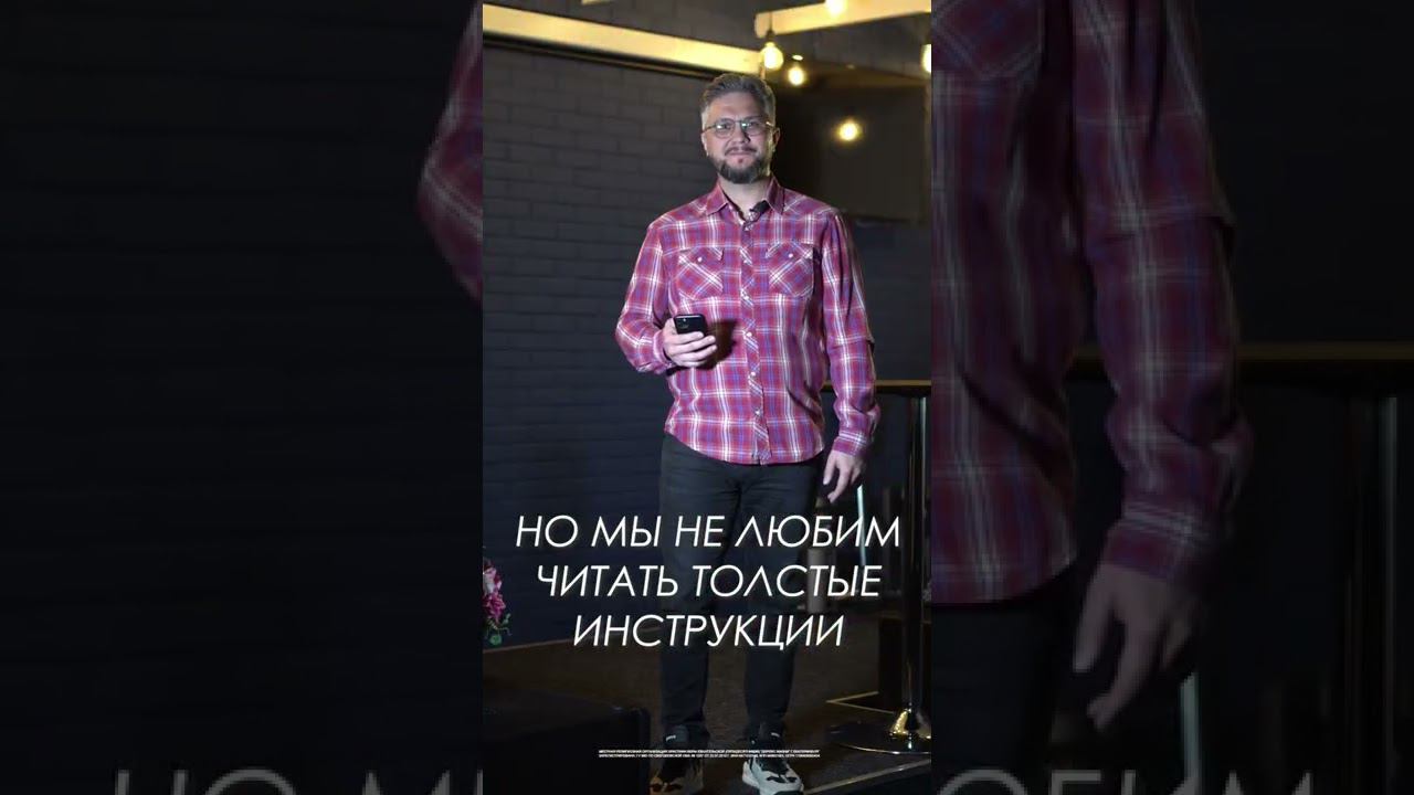 Зачем читать Библию? #Библия #евангелие #Иисус смотреть онлайн