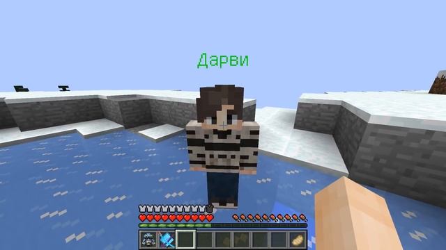 ЖИЗНЬ УБИЙЦЫ ДЕМОНОВ В МАЙНКРАФТ || НЕ УСПЕЛ СПАСТИ МАЛЬЧИКА! ОН СТАЛ ДЕМОНОМ #10 смотреть онлайн