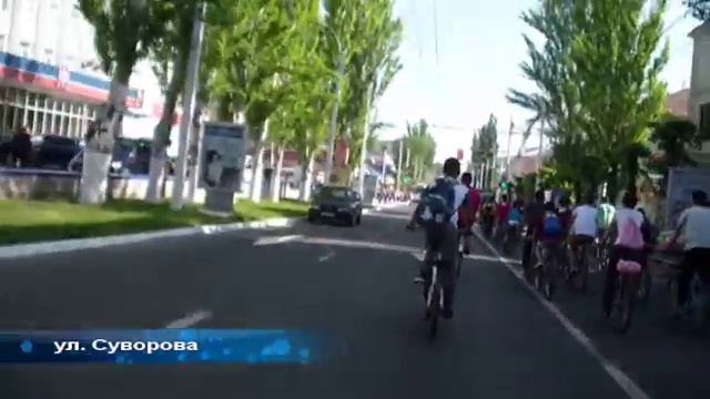 Велопробег.mp4 смотреть онлайн