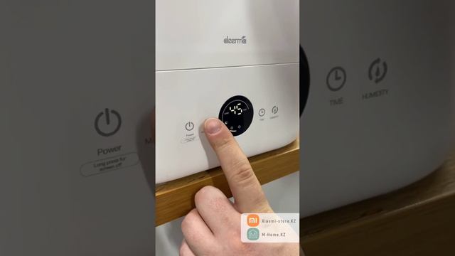 Увлажнитель для детской Xiaomi Deerma Humidifier ST636