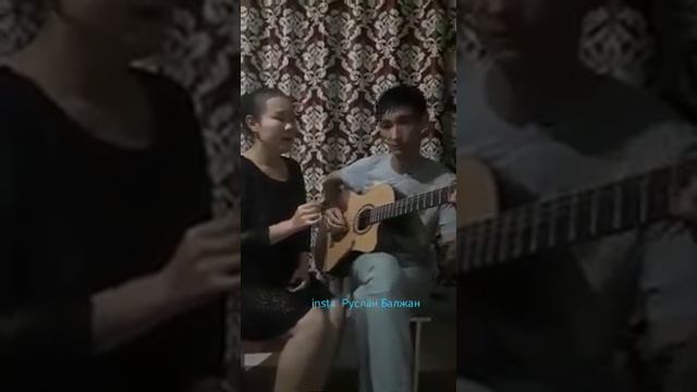 Руслан Балжан - Сол кеште гитара смотреть онлайн