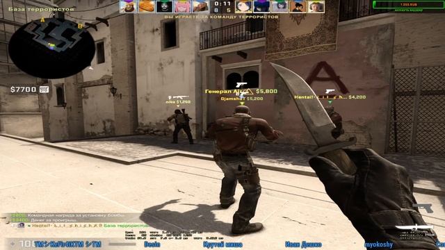 STREAM/CS:GO мм, паблик,faceit играем с вами, розыгрыш на 20 лайков. смотреть онлайн