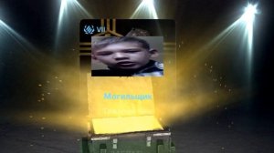 ЛОВИМ ПРЕМИУМ танки из 30+ МИСТИЧЕСКИХ контейнеров WoT Blitz!