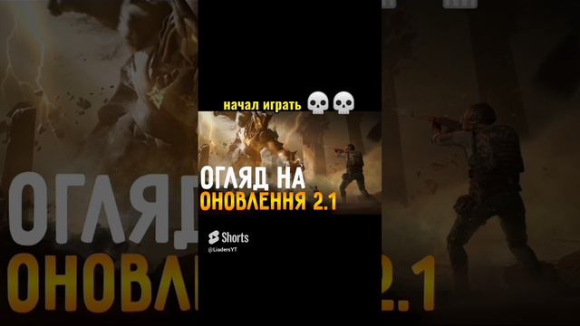 пабг смотреть онлайн