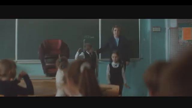 Педагог смотреть онлайн