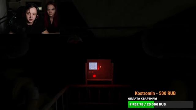 скачал САМУЮ СТРАШНУЮ ХОРРОР ИГРУ.