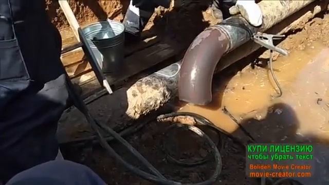 Врезка газопровод смотреть онлайн