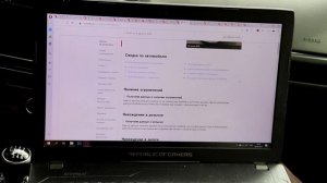 Mazda 6 GH - 10 летние японские авто. Почему не стоит покупать? Проверил 27 авто через Автотеку.