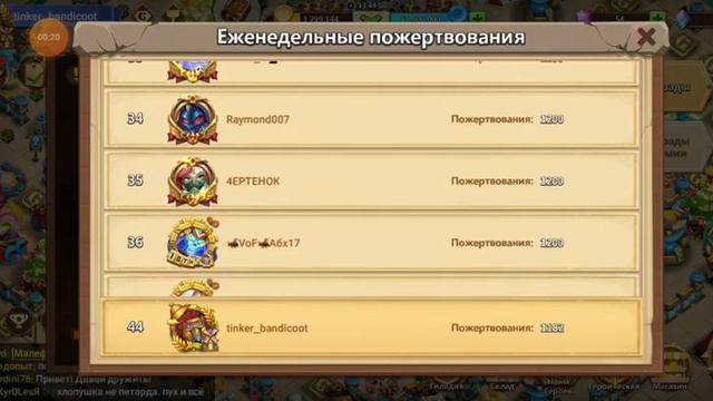 12 ноября 2023 г. смотреть онлайн