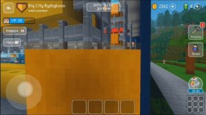 METRO Cash & Carry в Блок Крафт / Block Craft 3D