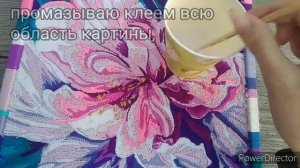 Как закрепить ковровую вышивку?