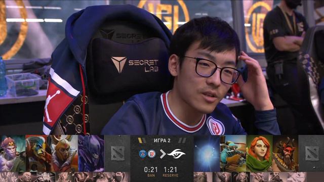 [RU] Dota 2 The International 2021 - Main Event Day 5 смотреть онлайн